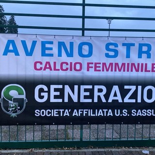 Il BavenoStresa femminile si affilia al Sassuolo Calcio