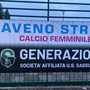 Il BavenoStresa femminile si affilia al Sassuolo Calcio